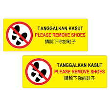 Dijelaskan oleh sultan ibrahim, seperti gambar yang beredar, pada awalnya pemilik binatu mencatumkan hanya bagi muslim. Please Remove Shoes Tanggalkan Kasut è«‹è„«ä¸‹ä½ çš„éž‹å­floor Sign Sticker With Matte Laminated Size 100x200mm 50x130mm 66x Shopee Malaysia