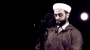 سورة البقرة كاملة إياد مهرة Sourat Al Baqara Eyad Mohra Historical Figures Historical Beautiful