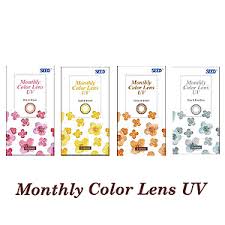Selling softlens in malaysia and the largest supplier contact lens. Home Seed Contact Lens Malaysia