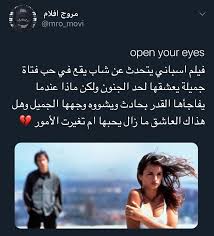 Pin By Habiba Mohamed On Movies Romantic Movies Romance Movies Best Netflix Movies