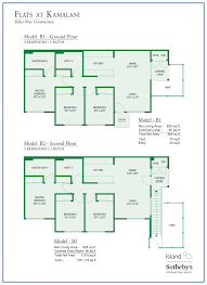 Jun 05, 2021 · tiktok flight attendant reveals food rules for pilots on flights. Kamalani Condos For Sale Kihei Real Estate Maui Hawaii
