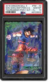 Maybe you would like to learn more about one of these? Collecting 2018 Dragon Ball Super The Tournament Of Power The Alpha Of Dragon Ball Sets