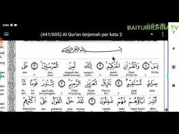 Surat yasin adalah surat al quran nomor 36 memiliki 83 ayat. Download Yasin Perkata 3gp Mp4 Codedwap
