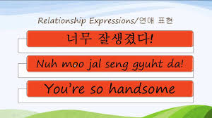 Atau mungkin ada sedang mengalami cinta? Kata Kata Cinta Romantis Dalam Bahasa Korea Dan Artinya Katakan Cintamu
