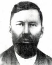 Reflections for Constable Charles Hendrickson Null, Fayette County  Constable's Office