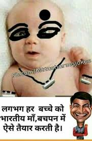 Funny Line Funny Study Quotes Latest Funny Jokes Funny Talking