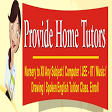 Salt Lake, Nagerbazar to Minto Park Kolkata - 9831834354 product image