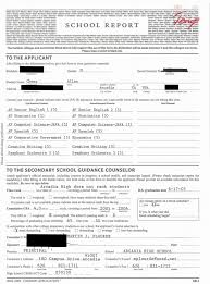 My Successful Harvard Application Complete Common App Supplement Harvard Application College Essay Examples College Application