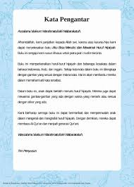 Ebook Aku Bisa Menulis Dan Mewarnai Huruf Hijaiyah Kata Pengantar 1 Huruf Kosakata Menulis