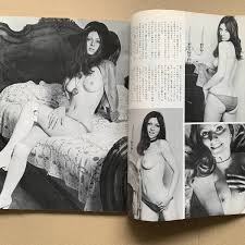 70年代 昭和40年代 Mr. DANDY 1974年 メンズ雑誌 エロ本 ポルノ ヌード ポスター カルチャー ファッション インテリア 昭和  レトロ 雑誌 item details | JDirectItems Auction | One Map by FROM JAPAN