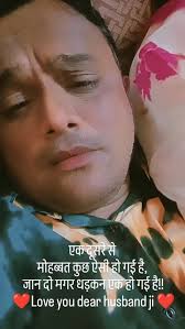 मैं ना तोड़ो बंधन वफा के ❤️❤️❤️❤️❤️❤️❤️❤️❤️❤️❤️❤️❤️❤️❤️❤️❤️#instagram  #trendingreels #vairal