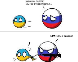 Три четверти россиян поддержат войну против Украины, - опрос - Цензор.НЕТ 100