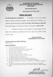 We did not find results for: Punjab Govt Eid Ul Fitr Holidays 2021 Notification Galaxy World