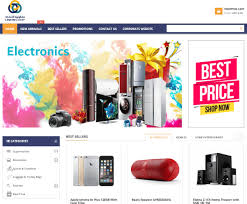 All logo's are created & designed by me! Online Shopping Union Coop