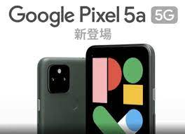 The pixel 5a does everything i want from a phone — and it does so at a very reasonable price. H1rlbe3tssvflm