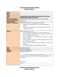 Warisan kesultanan melayu— presentation transcript Doc Rancangan Pengajaran Harian Sejarah Tahun 4 Mem Mm Academia Edu