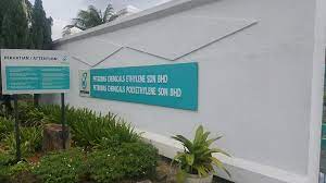 Petronas chemicals fertiliser kedah sdn bhd (pcf(k)sb) is a malaysian urea production company and a wholly owned subsidiary of petronas. Majlis Kesyukuran Petronas Chemical Kambing Jati Roaster Facebook