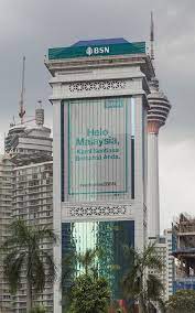 Bank simpanan nasional customer service. File 2016 Kuala Lumpur Glowna Siedziba Bank Simpanan Nasional Jpg Wikimedia Commons