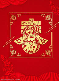 41,064,310 黑色背景 库存照片、矢量图和插图可免版税使用。 查看 黑色背景 库存视频影片. æ˜¥èŠ‚èƒŒæ™¯å›¾ç‰‡ å›¾è¡Œå¤©ä¸‹ç´ æç½'