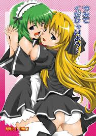 看護師の性クイズ- あなたのペニスを刺激するASMR体験