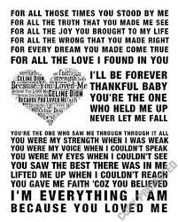Celine Dion Because You Loved Me Music Love Song Lyrics Word Art 2 Colours Print Poster Canvas Heart Design Love Songs Lyrics Celine Dion Lyrics Me Too Lyrics