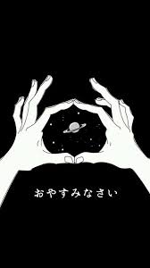 Canvas background japanese art demons deviantart artist prints fictional characters mandalas japan art. Japanese Black Aesthetic Wallpaper Anime Novocom Top