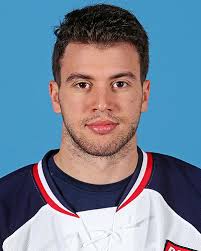 Anthony DeAngelo Stats and Player Profile