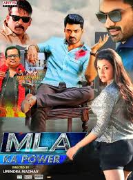 Jalshamoviez Wapzim Com In bluray brrip hdrip webrip dvdrip hindi english watch online free movies hollywood bollywood south dual audio hindi dubbed worldfree4u bolly4u jalshamoviez katmoviehd. jalshamoviez wapzim com
