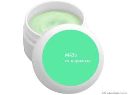 как избавиться от грибка в ухе в домашних условиях 2 Recepta Celebnoj Chudo Mazi Pri Varikoze Homemade Cosmetics In Ear Headphones Over Ear Headphones