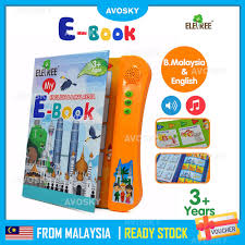 Choose from 36 english courses in malaysia. Avosky Eletree Dual Language English Bahasa Malaysia Early Learning Toys Ebook Solat Wudhu Child E Book Toy Education Shopee Malaysia