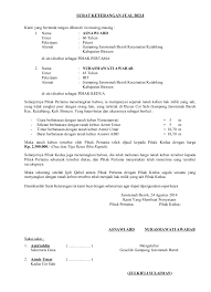 Tanah kini menjadi salah satu produk yang nilai investasinya terus meningkat. Surat Keterangan Jual Beli Jarommah Baroh