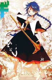 Aladdin Magi Wiki Fandom Powered By Wikia Anime Magi Anime Magi Kingdom Of Magic