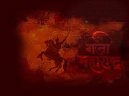 We did not find results for: Garja Maharashtra Background Patterns Maharashtra Day Shivaji Maharaj Hd Wallpaper