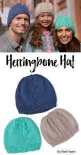 Herringbone Hat Free Knit Pattern In Soft Crochet Hat Pattern Crochet Knit Hat Crochet Hats