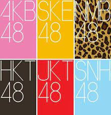 48 group logo akb48 akb 48 48group 48family japan idol music