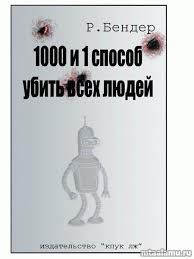 Похожее изображение