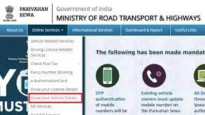 How To Check Vehicle Owner Name By Registration Number Sarathi Parivahan How to find vehicle registration details online: how to check vehicle owner name by