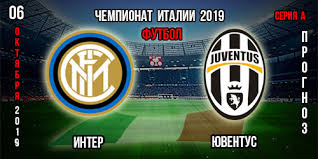 06.02.2021 → ювентус · рома матч. Inter Yuventus Prognoz Chempionat Italii Stavki Bukmekerov
