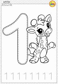 Pin On Popular Animal Coloring Pages