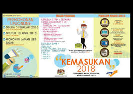 Berikut merupakan maklumat tarikh untuk pembelian nombor pin unik id upu di bsn buat rujukan dan panduan pemohon. Tarikh Penting Kategori Permohonan Pembelian No Pin Panduan Permohonan Upu 2018