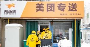04/08/2021 17:28 edt 港股之報價延遲最少 15 分鐘，更新時間為：04/08/2021. æ'æŒ‡åˆå¾Œæ›¾æ'678é»žç´æœŸæŒ«1 5 ç¾Žåœ˜å9 ä¿¡å ±ç¶²ç«™hkej Com