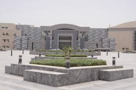 حفل تخرج طالبات جامعة الملك سعود في المدينة الجامعية الاخبارية