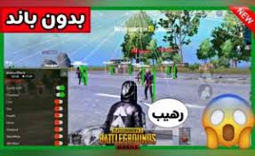 طريقه تهكير ببجي موبايل سكربت قوي فيه الو اعلاناتقبل ما تحمل الادوات لاتنسا تحطو لايك لاشتراكرابط الاشتراك. Ù‡ÙƒØ± Ø¨Ø¨Ø¬ÙŠ ØªØ­Ù…ÙŠÙ„ Ø§Ø³Ø§Ù„ÙŠØ¨ Ø§Ù„ØºØ´ ÙˆØ§Ù„Ø®Ø¯Ø§Ø¹ Ø¨Ø§Ù„Ø¨Ø¬ÙŠ ØªÙ‡ÙƒÙŠØ± Ø¨Ø¨Ø¬ÙŠ Ù…ÙˆØ¨Ø§ÙŠÙ„ Ù„Ù„Ø§Ù†Ø¯Ø±ÙˆÙŠØ¯ ÙƒØ´Ù Ø§Ù…Ø§ÙƒÙ† Ø¨Ø¯ÙˆÙ† Ø¨Ø§Ù†Ø¯ ÙˆØ§ÙŠÙ… Ø¨ÙˆØª ÙƒØ´Ù Ø§Ù…Ø§ÙƒÙ† Ù‡ÙƒØ± Ø¨Ø¨Ø¬ÙŠ Pubg Mobile Mod Apk Unlimited Health Ø¨Ø¨Ø¬ÙŠØ§Øª