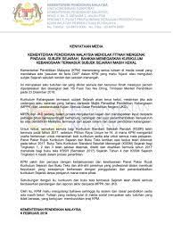 Dyana donald & viviengrace victor. Kpm On Twitter Kenyataan Media Rasmi Kpm Berkaitan Tulisan Di Media Sosial Yang Mendakwa Ada Pasukan De Facto Dap Dalam Kpm Yang Mahu Hijack Atau Mengubah Subjek Sejarah Sekolah Rendah Dan Sekolah