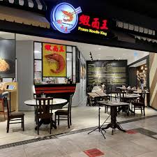 3 reviews of ichiban ramen ichiban ramen is a small ramen shop that tries to emulate an authentic japanese ramen stall in sunway pyramid. Prawn Noodle King Sunway Velocity Elevate Your Lifestyle