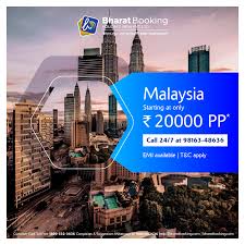 Malaysia Special Tour In 2020 Holiday Booking Holiday Tours Best Holiday Packages