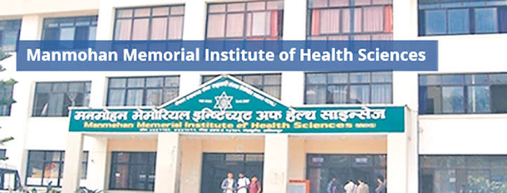 Manmohan Memorial Institute of Health Sciences (MMIHS)