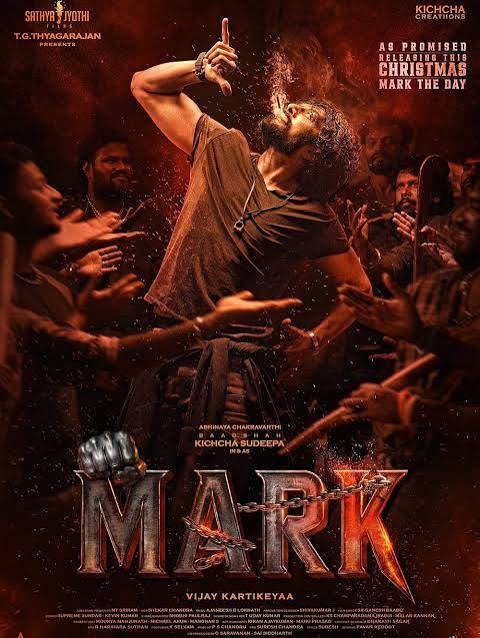 MARK 2