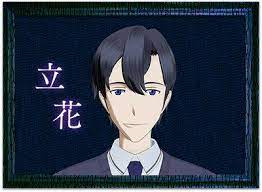 Ao Oni The Animation Film S Character Designs Cast Story Unveiled News Anime News Network In 2020 Animation Film Anime Films Anime Stars