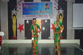 We aspire to educate, enlighten, and enable the youth to seek and spread the power of knowledge. Jeevandeep Public School Chandmari Varanasi Admission Fee Affiliation